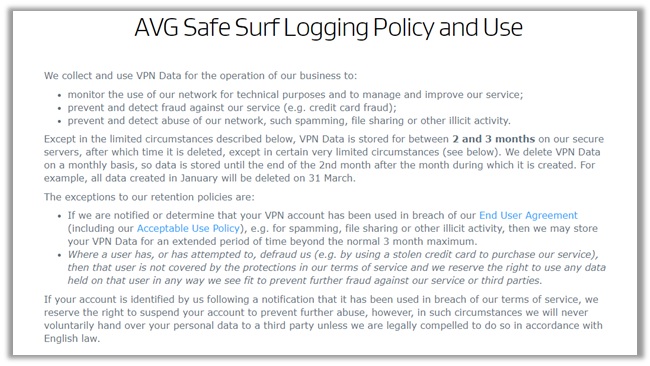AVG 보안 VPN 검토