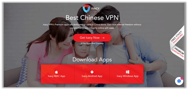 Ivacy Chinese Website